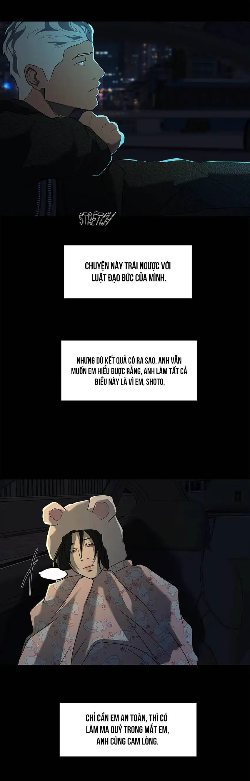 Love murder basketball Chapter 33 Trang 40