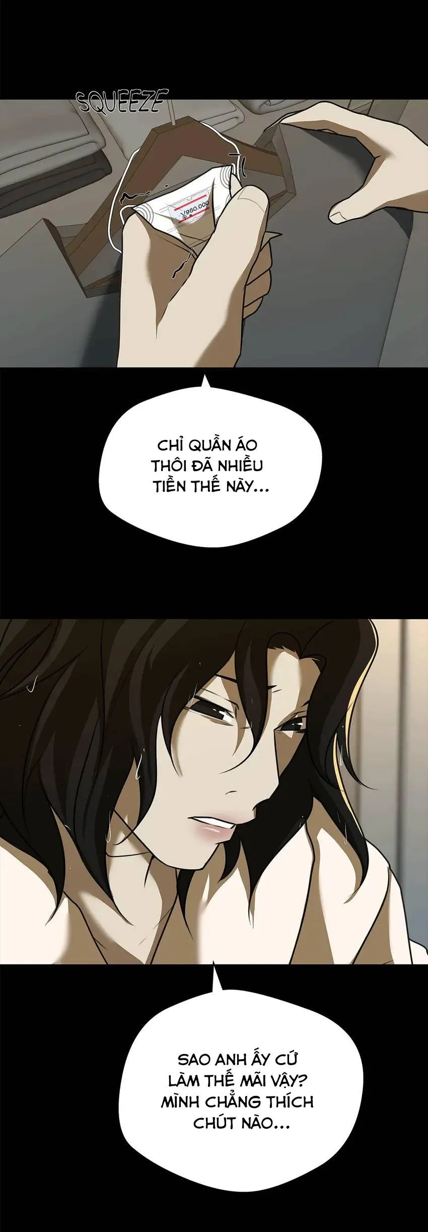 Love murder basketball Chapter 35 Trang 16