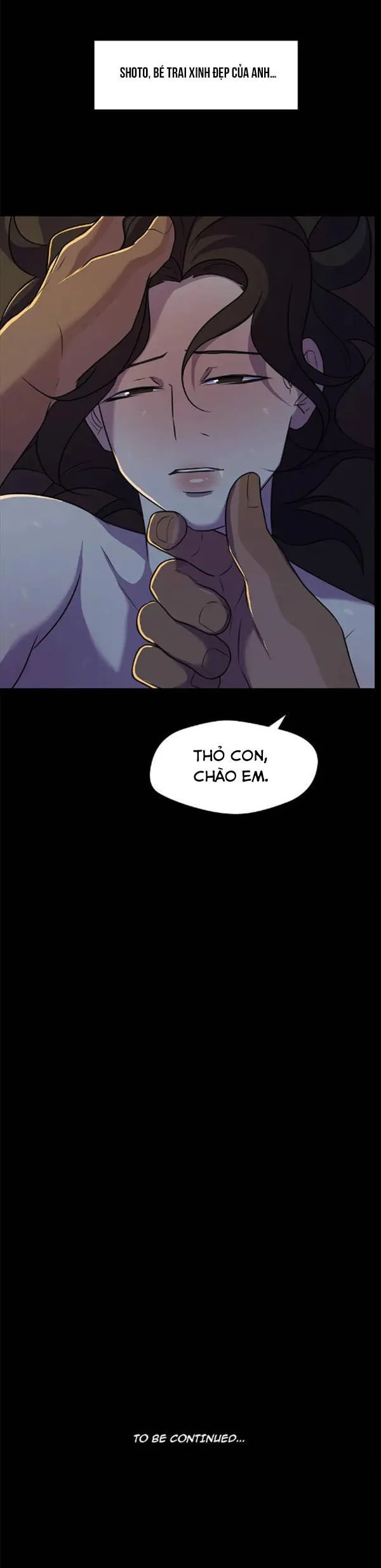 Love murder basketball Chapter 39 Trang 14