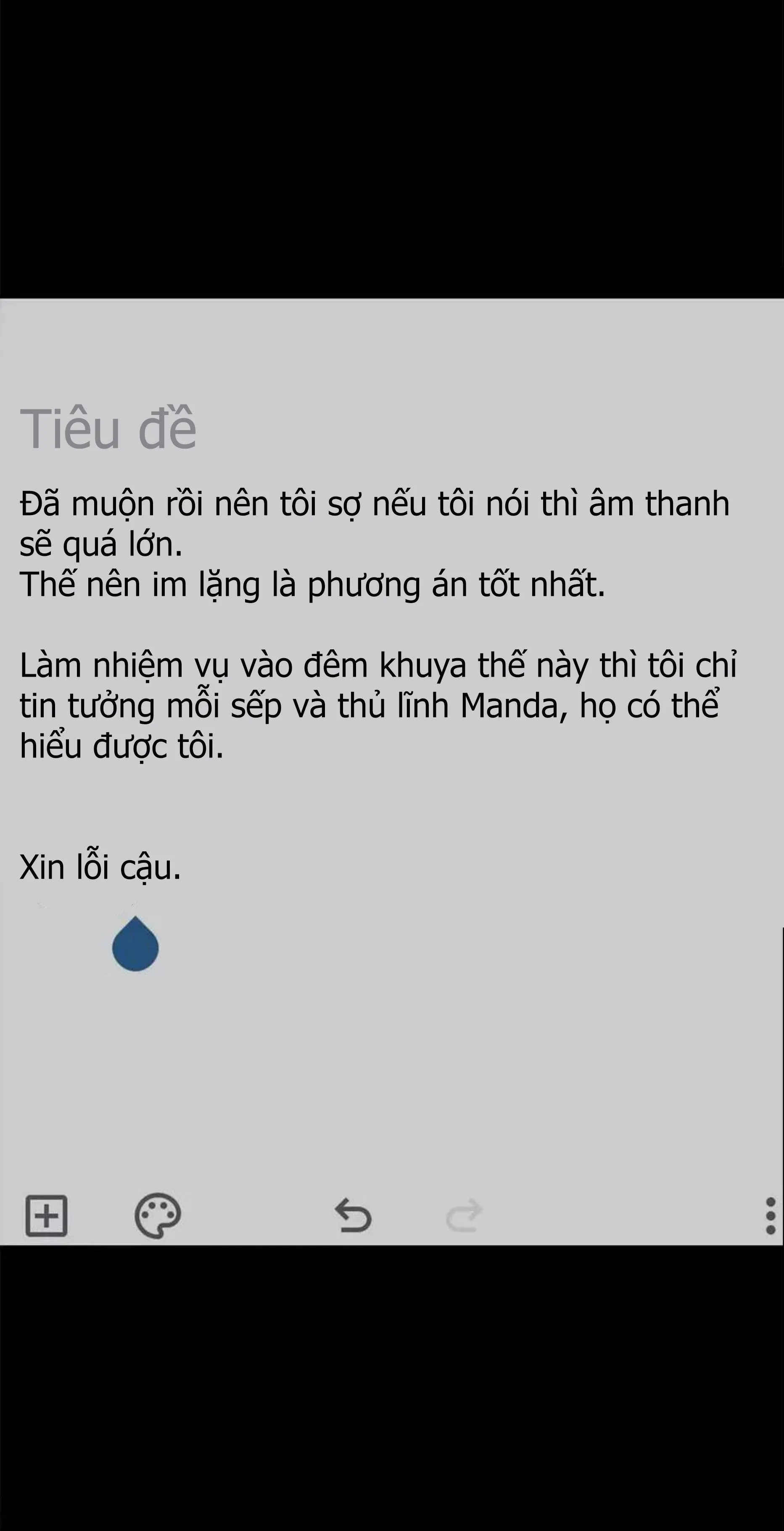 Love murder basketball Chapter 42 Trang 42