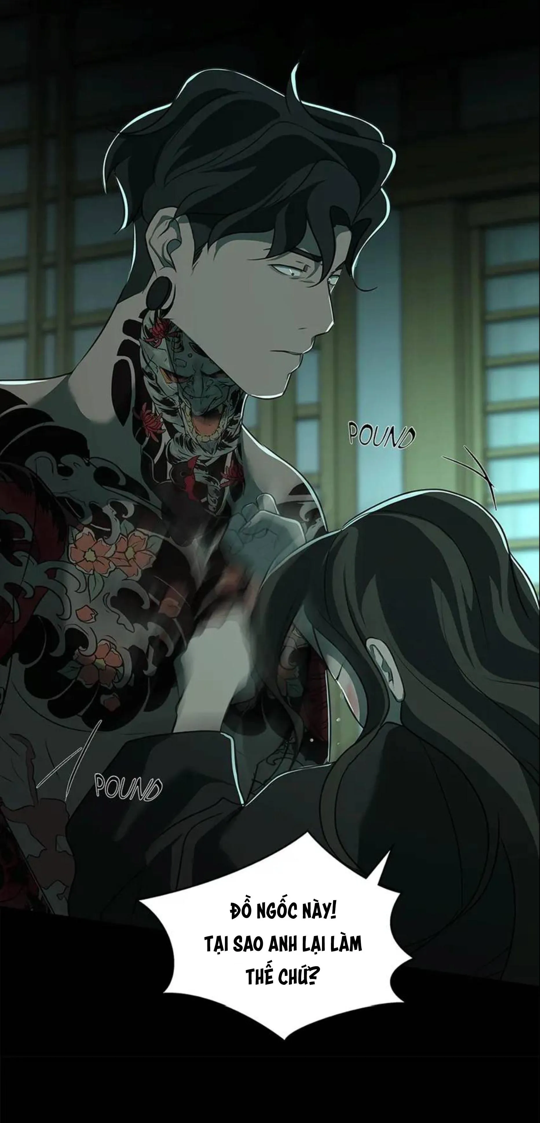 Love murder basketball Chapter 45 Trang 69