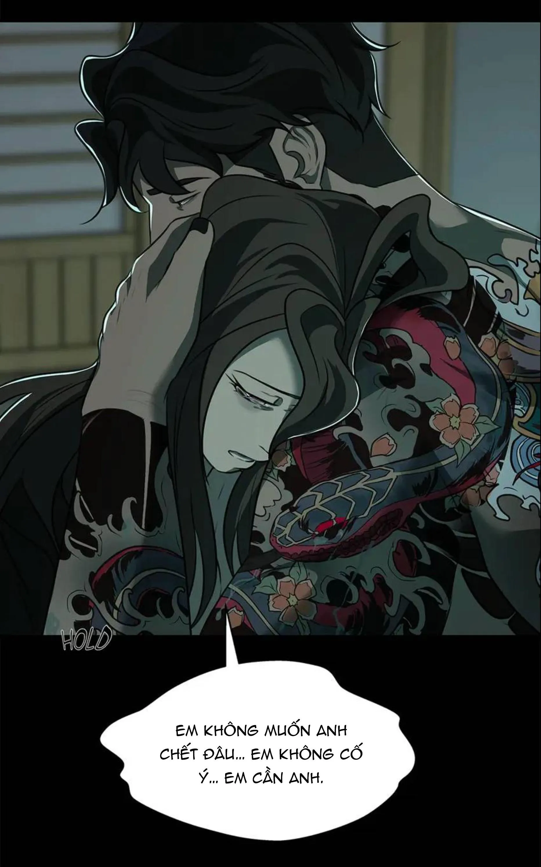 Love murder basketball Chapter 45 Trang 89