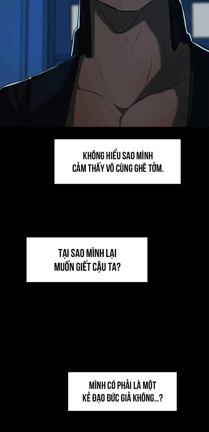 Love murder basketball Chapter 46 Trang 59