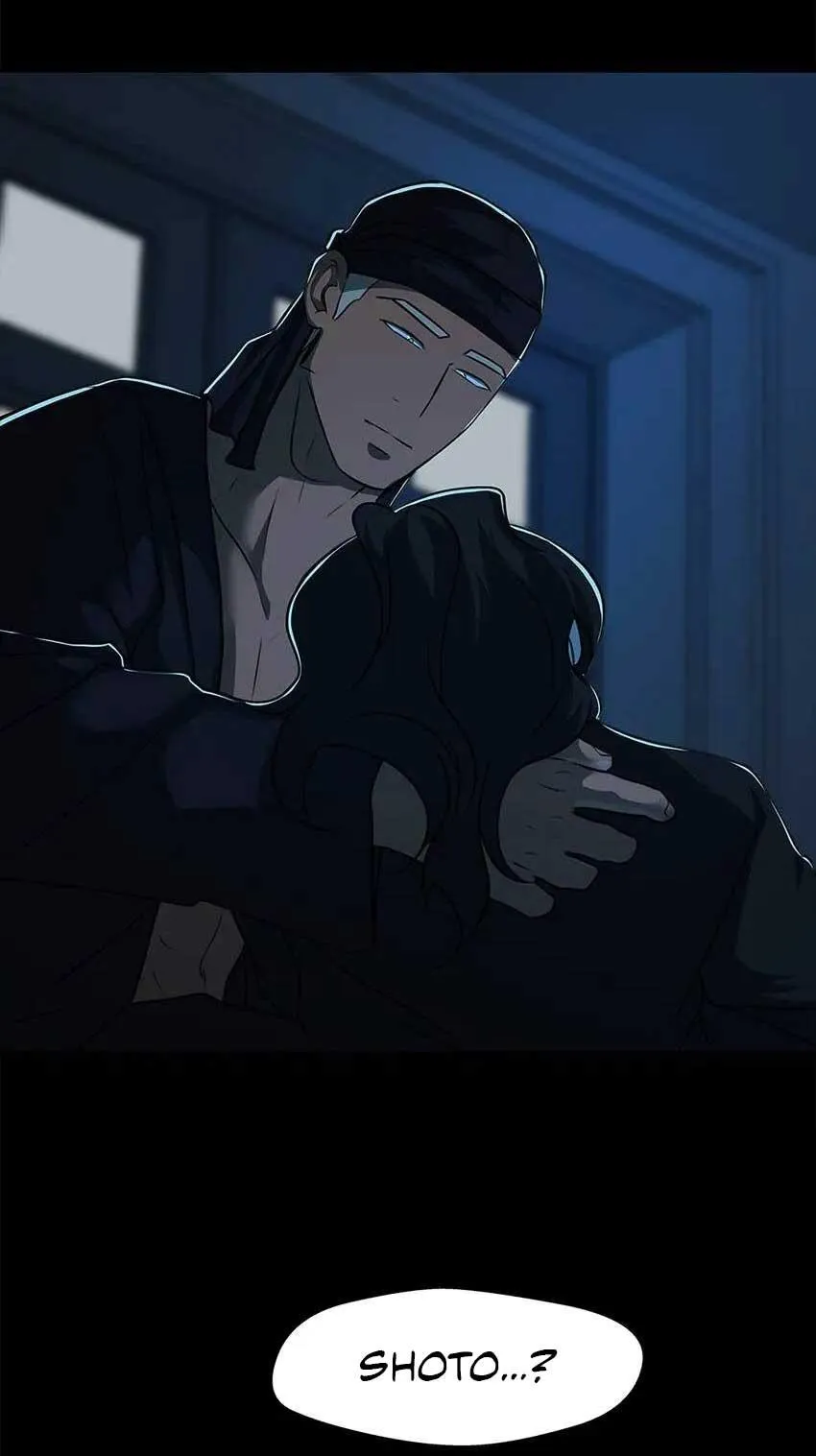 Love murder basketball Chapter 47 Trang 47