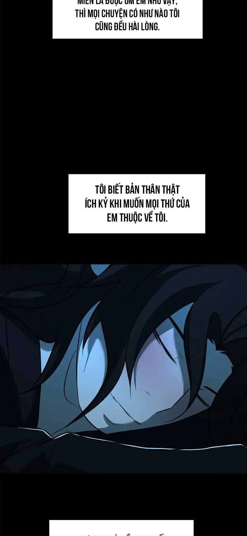 Love murder basketball Chapter 47 Trang 63