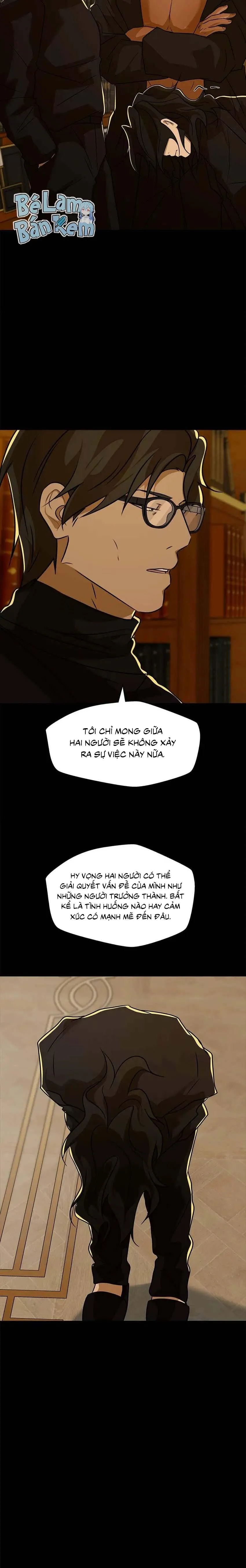 Love murder basketball Chapter 56 Trang 15