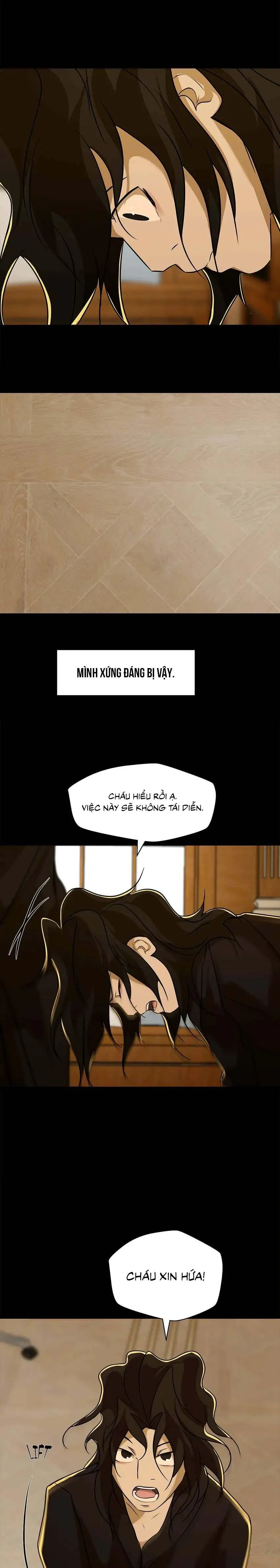 Love murder basketball Chapter 56 Trang 17