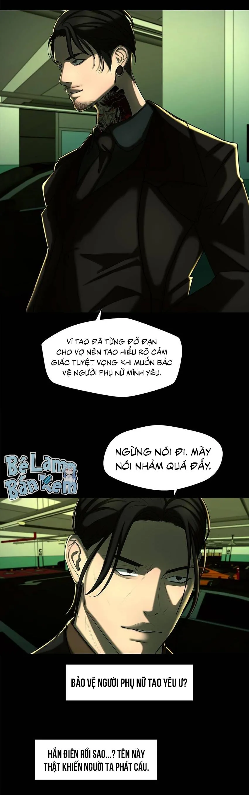 Love murder basketball Chapter 67 Trang 6