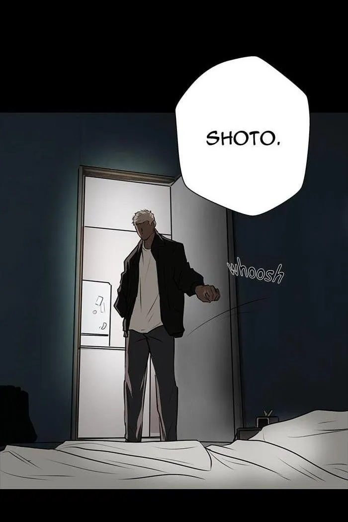 Love murder basketball Chapter 1 Trang 12