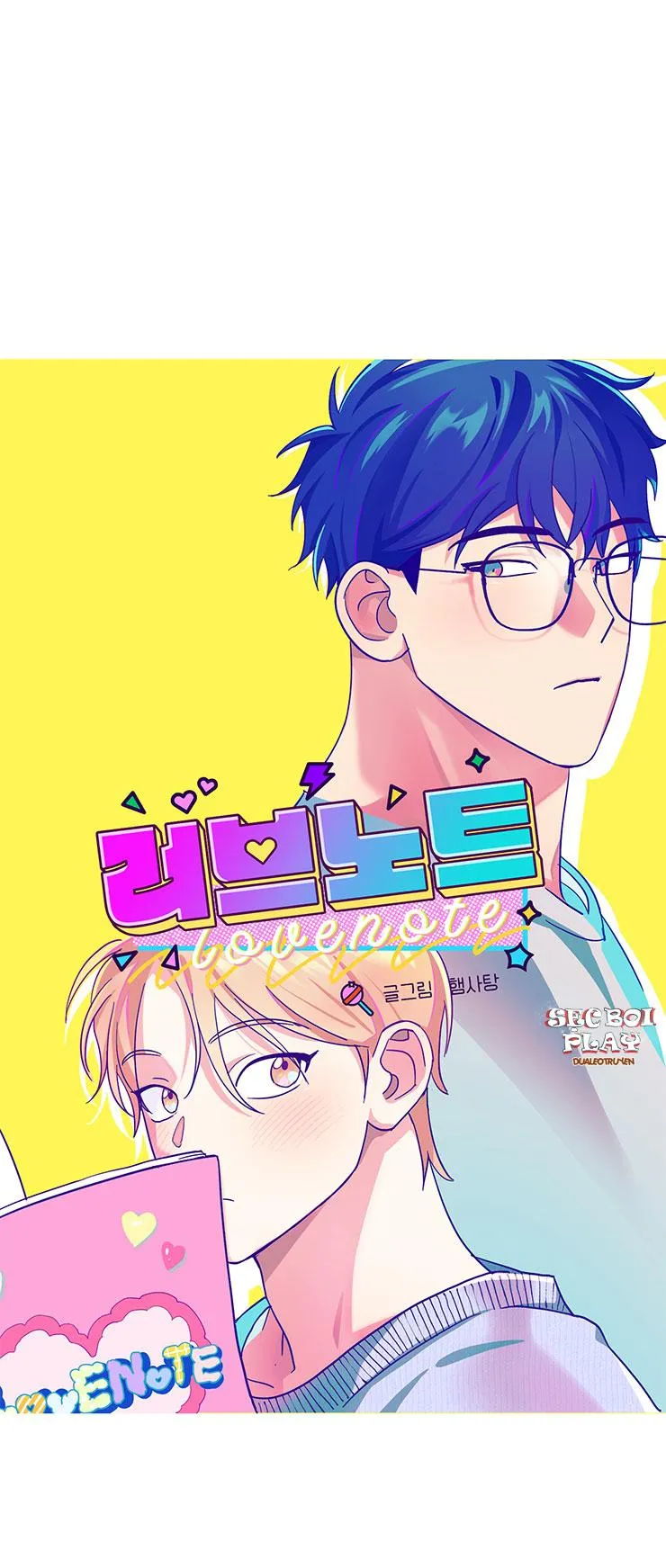 LOVE NOTE Chapter 2 Trang 13