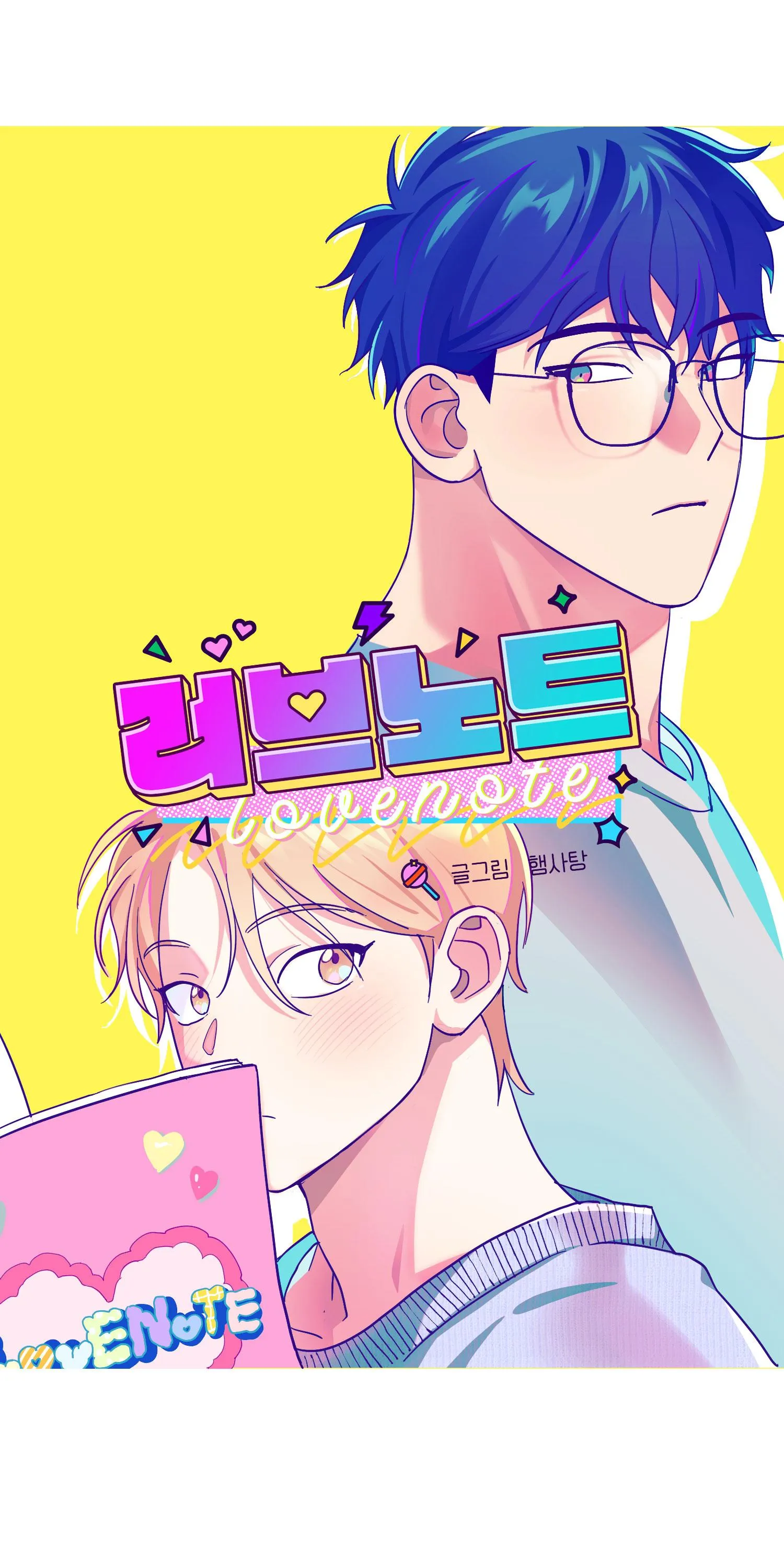 LOVE NOTE Chapter 3 Trang 8