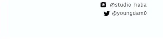 Tình Yêu Hay Thù Hận Chapter 72 Trang 85