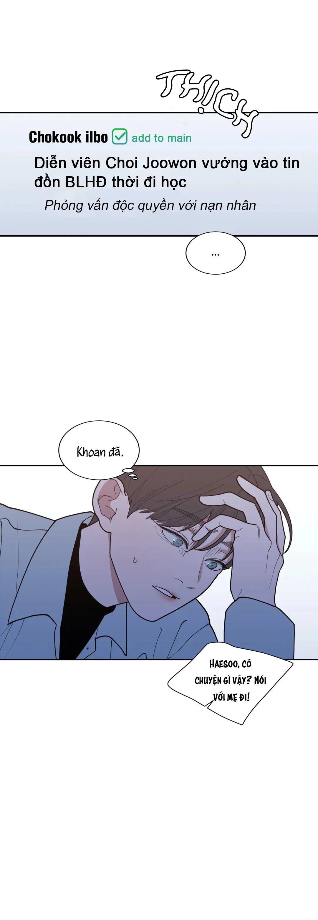 Tình Yêu Hay Thù Hận Chapter 82 Trang 13