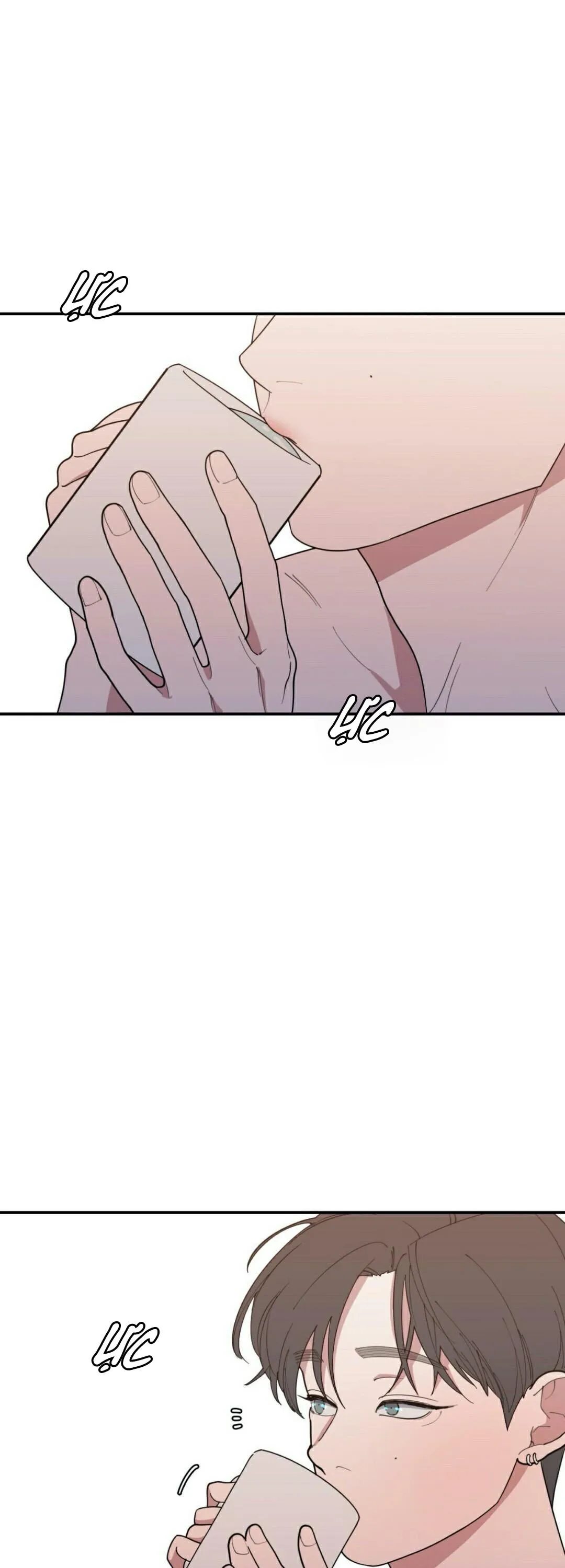 Tình Yêu Hay Thù Hận Chapter 104 Trang 20