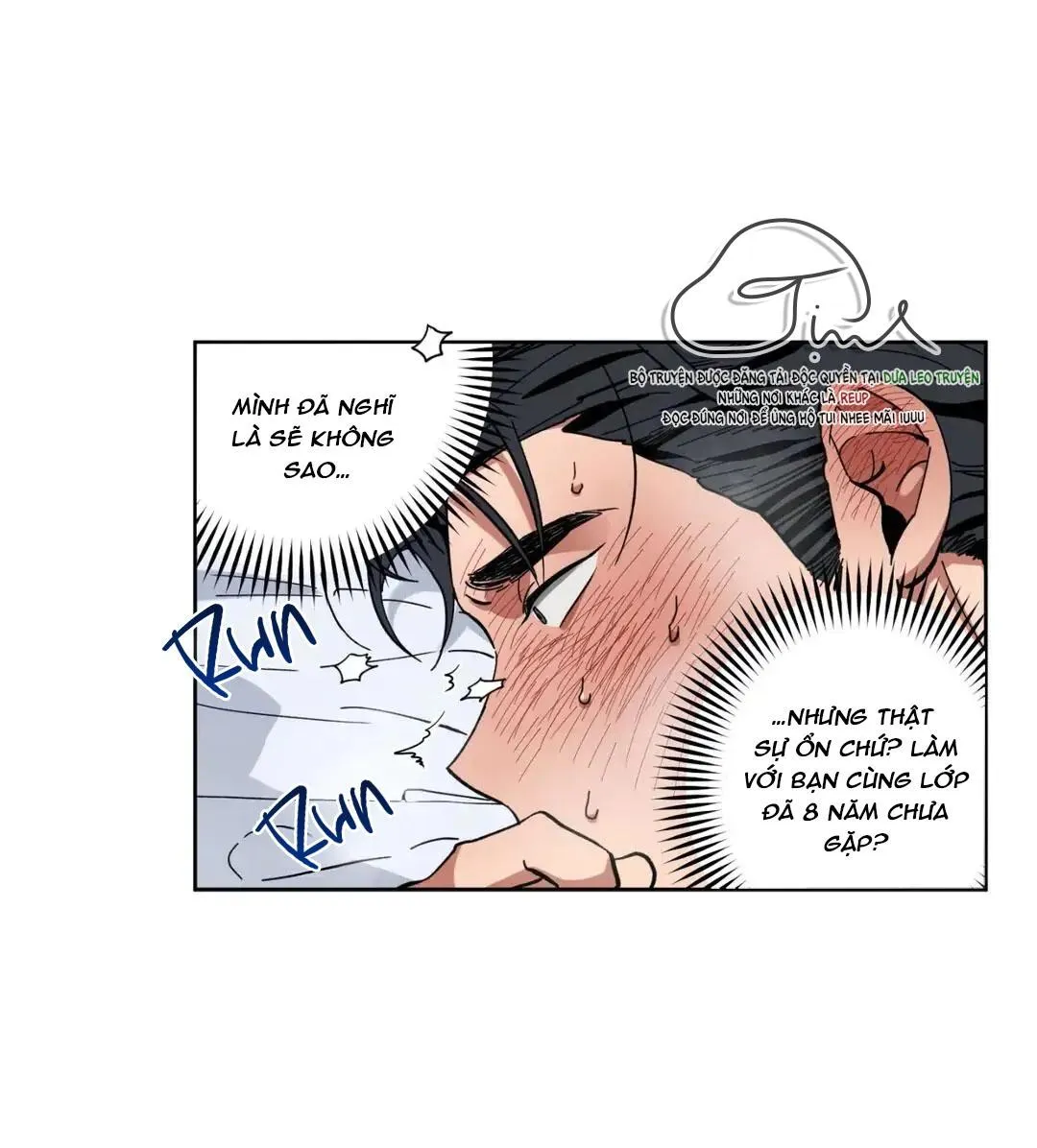 Love plan Chapter 3 Trang 3