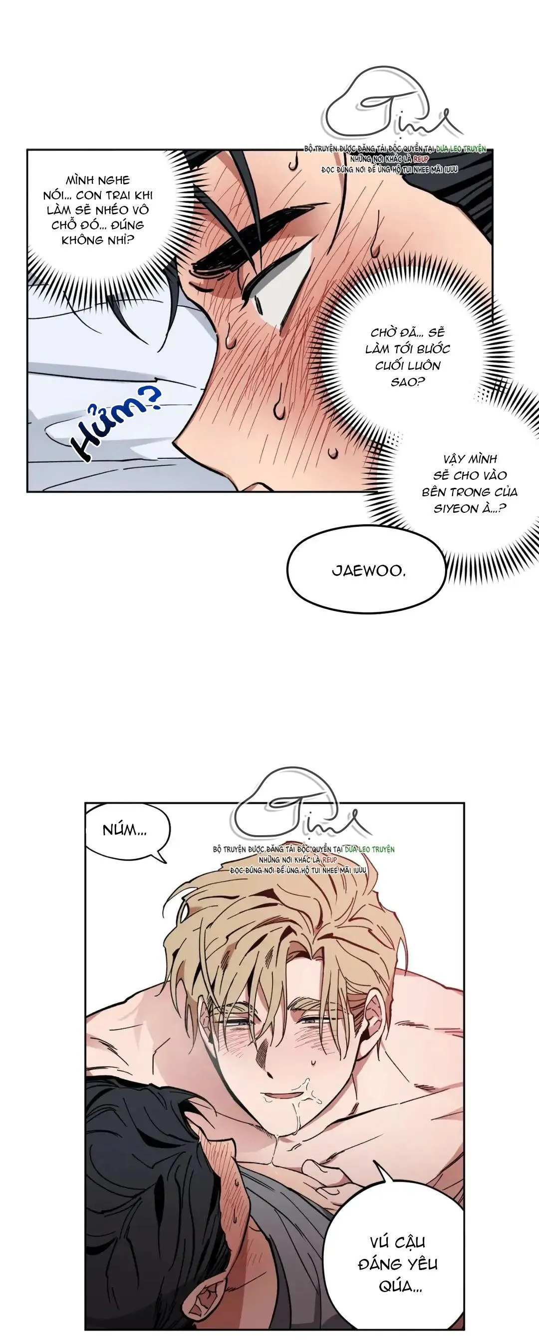 Love plan Chapter 3 Trang 4