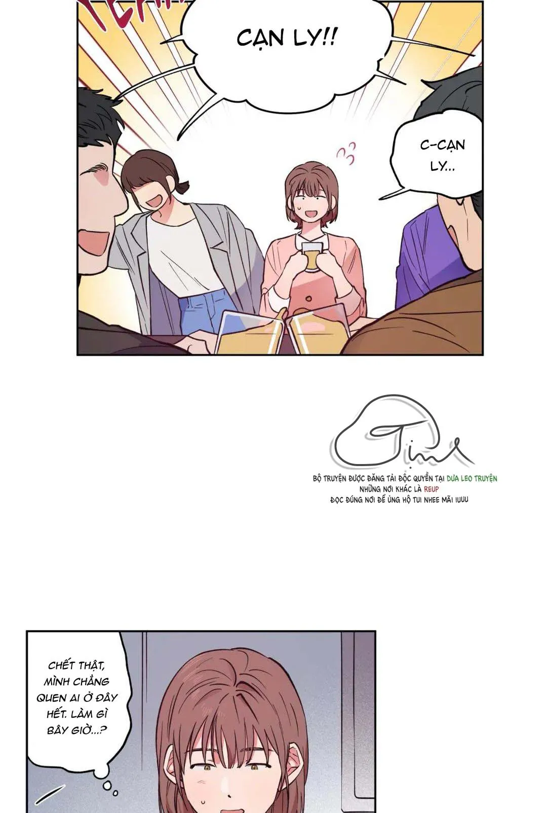 Love plan Chapter 11 Trang 3