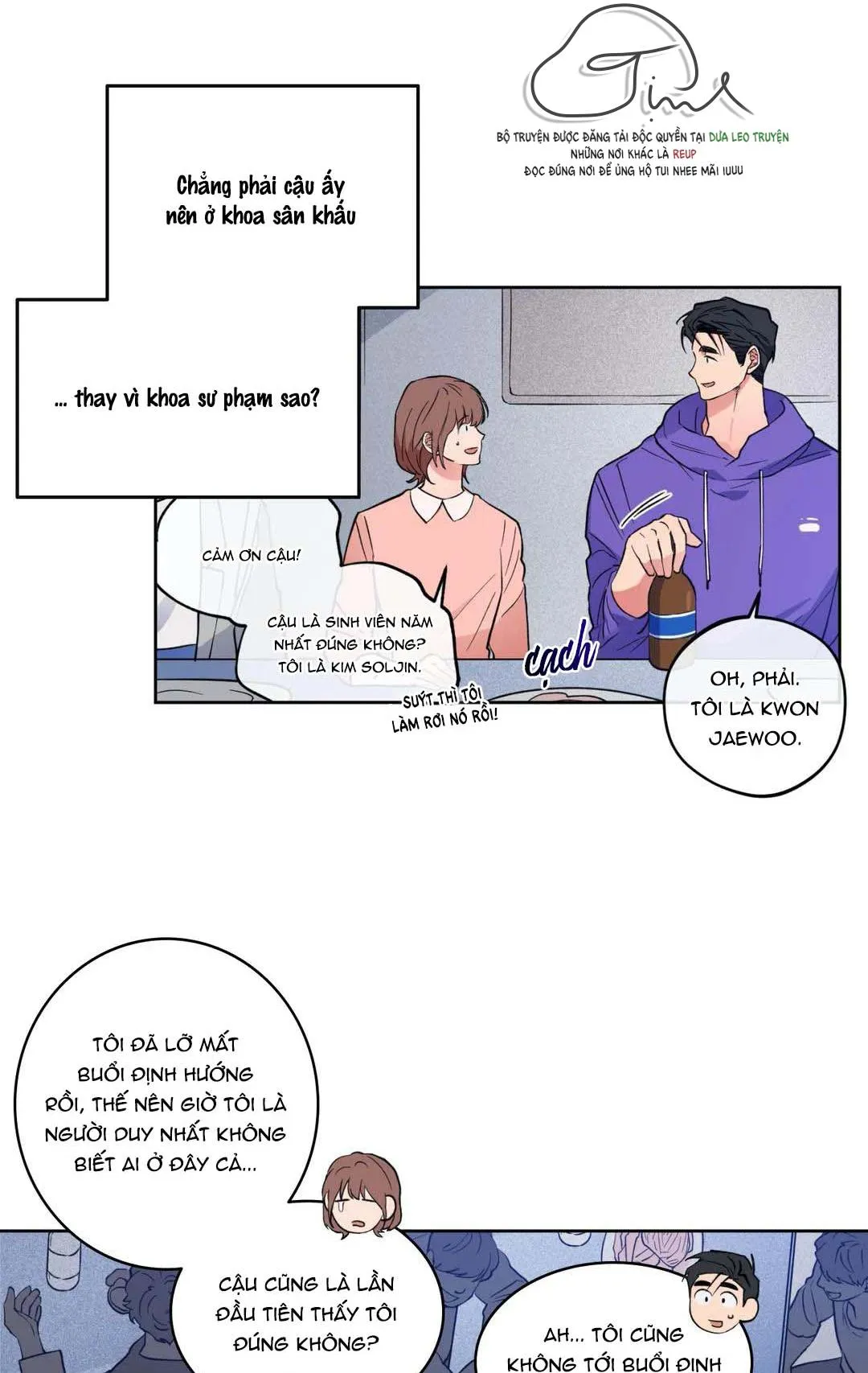 Love plan Chapter 11 Trang 7