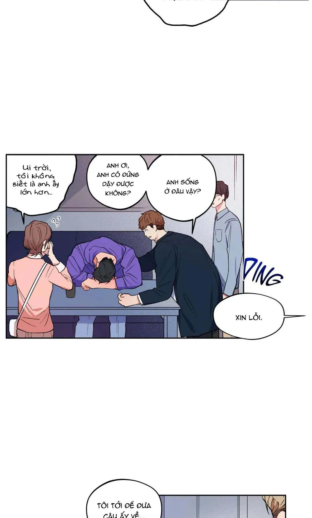 Love plan Chapter 11 Trang 17