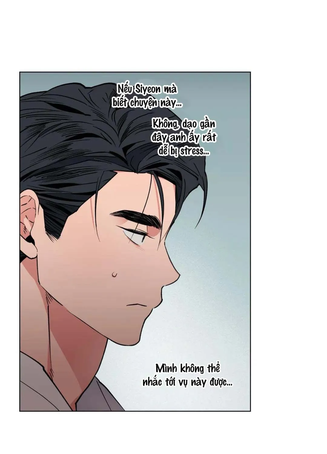 Love plan Chapter 12 Trang 42