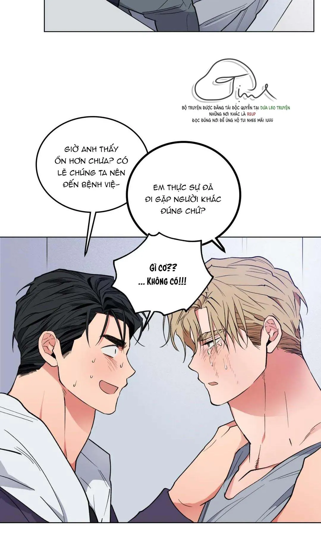 Love plan Chapter 13 Trang 7