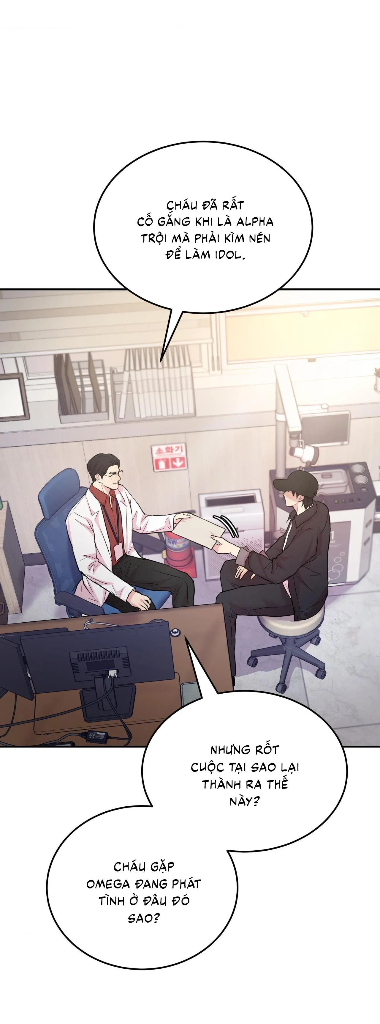 Love Remedy Chapter 4 Trang 48