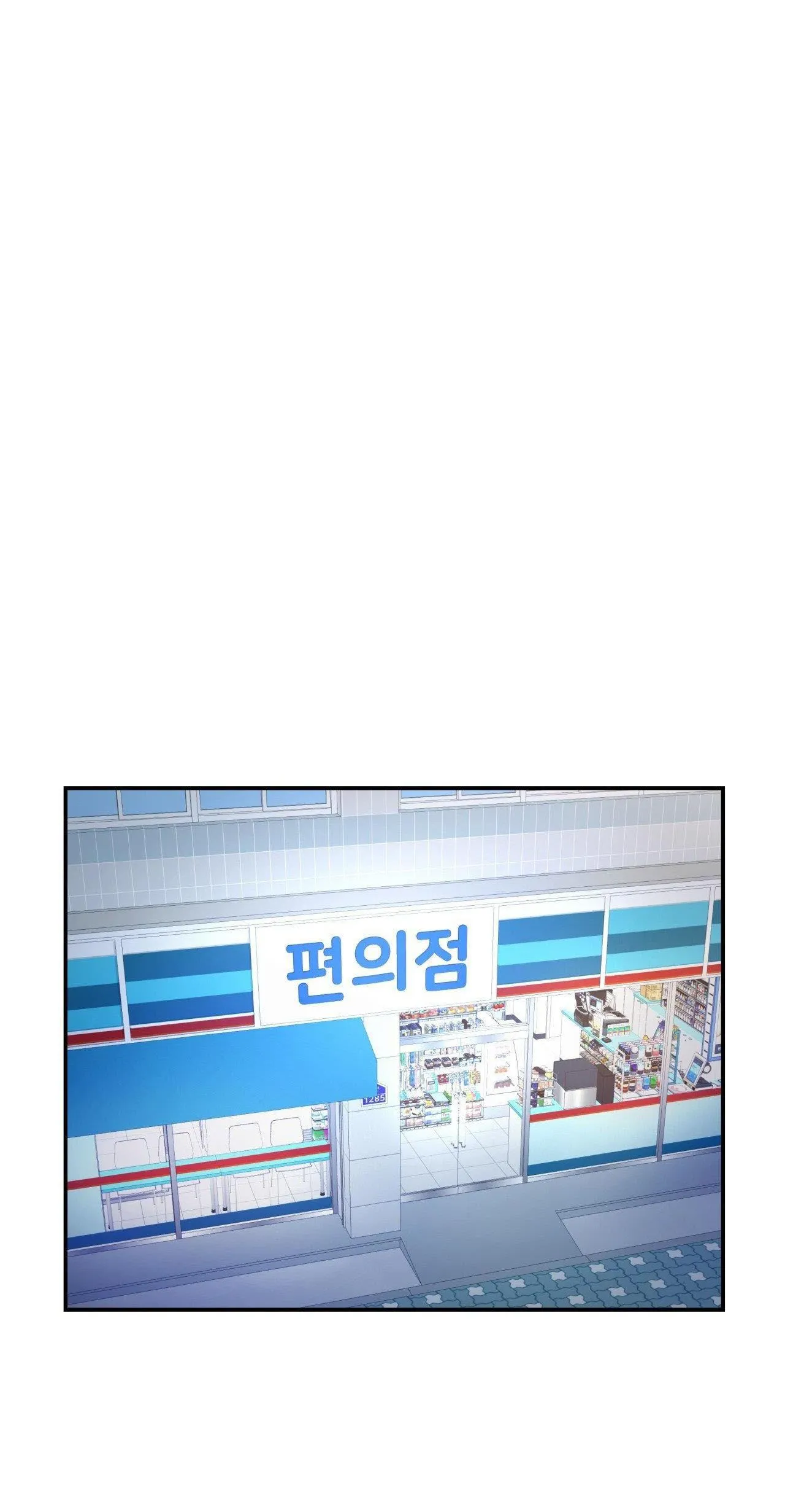 Love Remedy Chapter 13 Trang 32