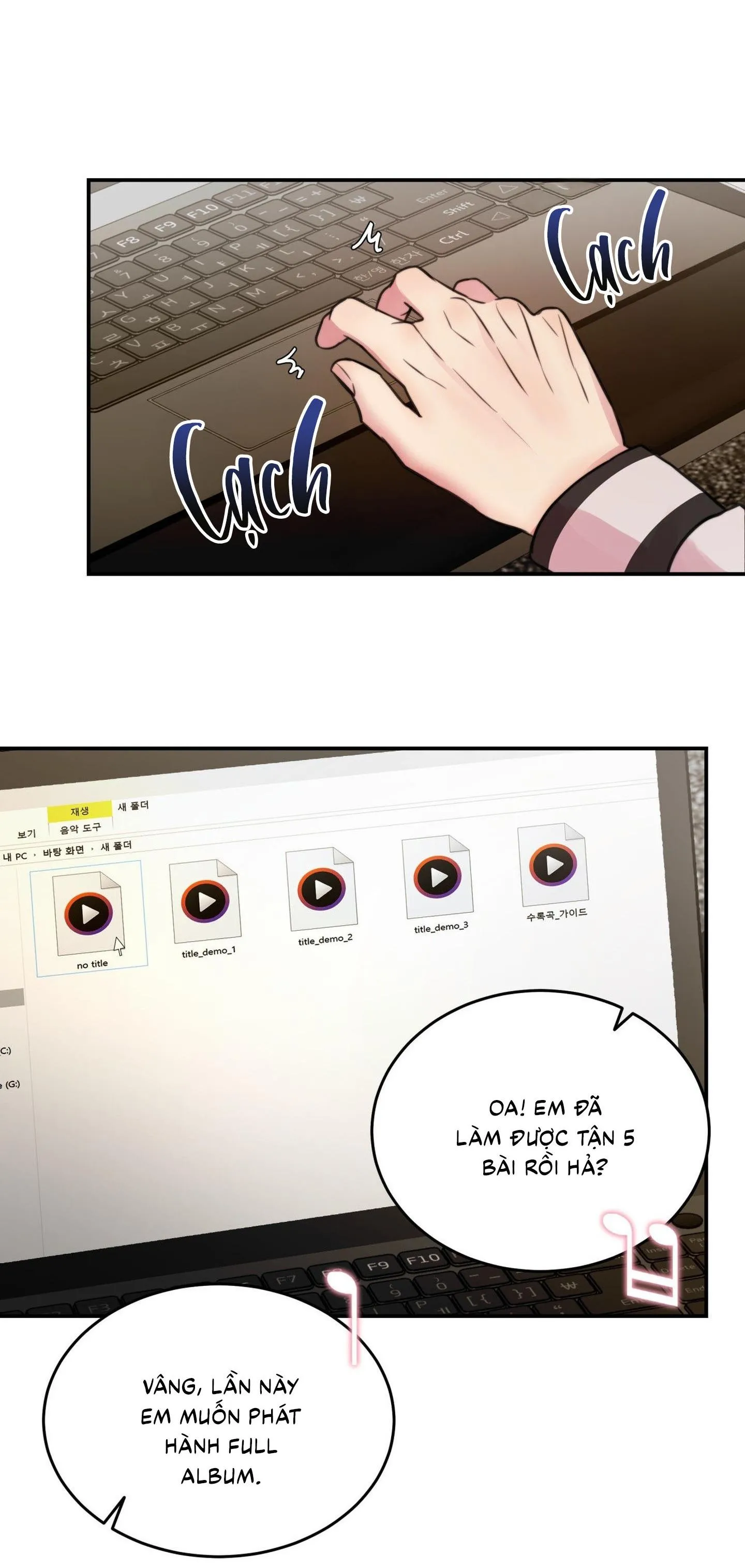 Love Remedy Chapter 23 Trang 51