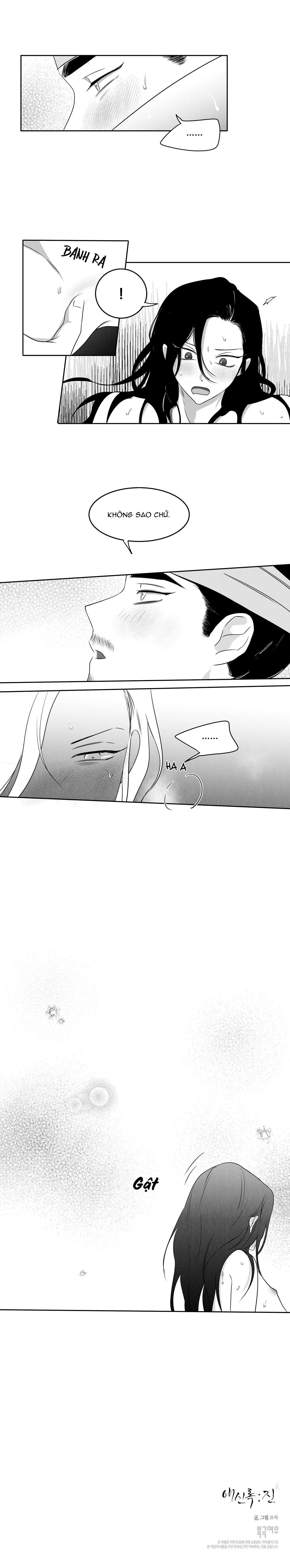 Love Servant: Jin Chapter 2 Trang 15