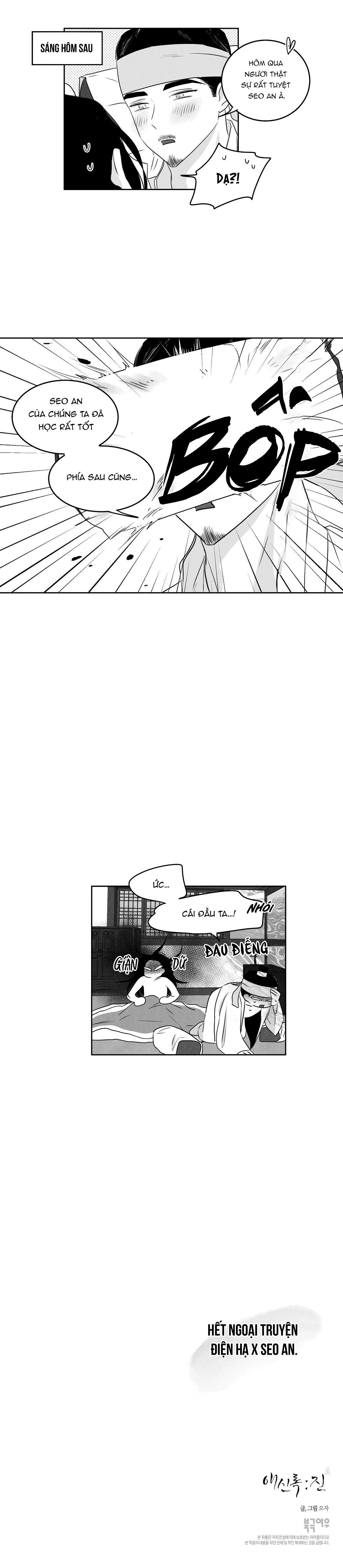 Love Servant: Jin Chapter 4 Trang 17