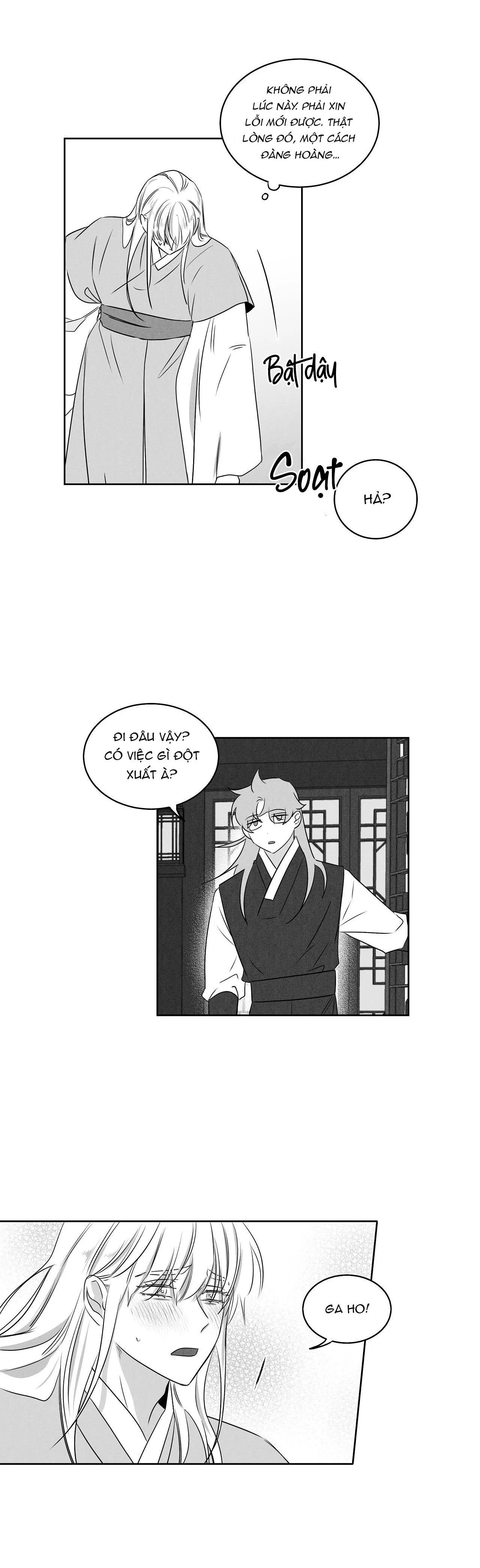 Love Servant: Jin Chapter 5 Trang 16