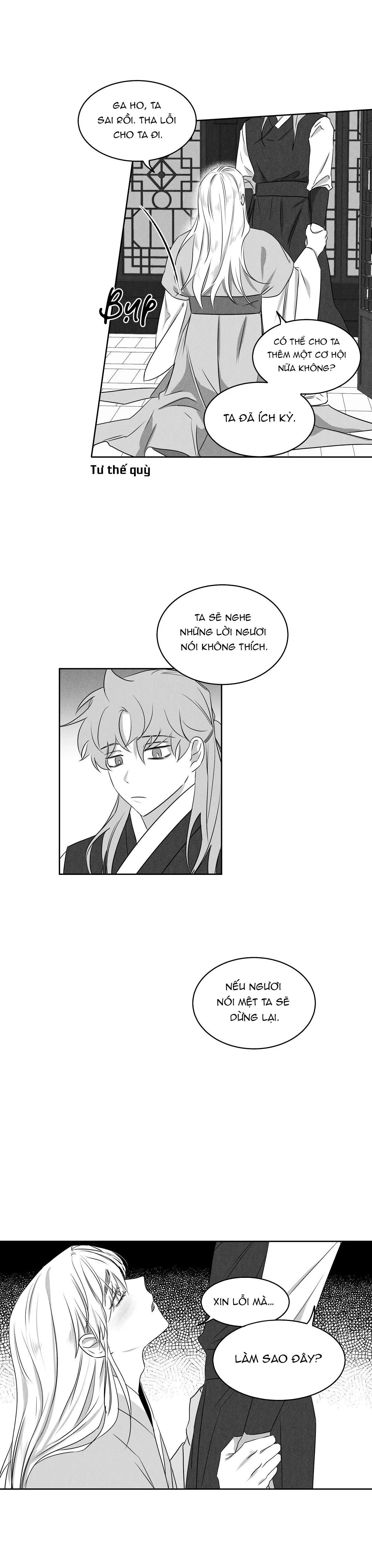 Love Servant: Jin Chapter 5 Trang 17