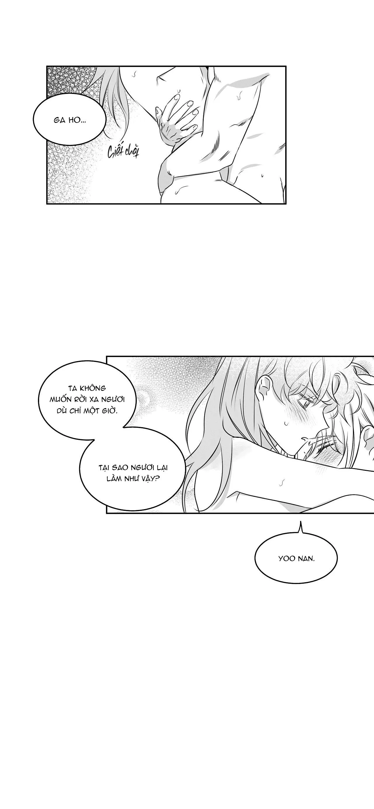 Love Servant: Jin Chapter 7 Trang 16