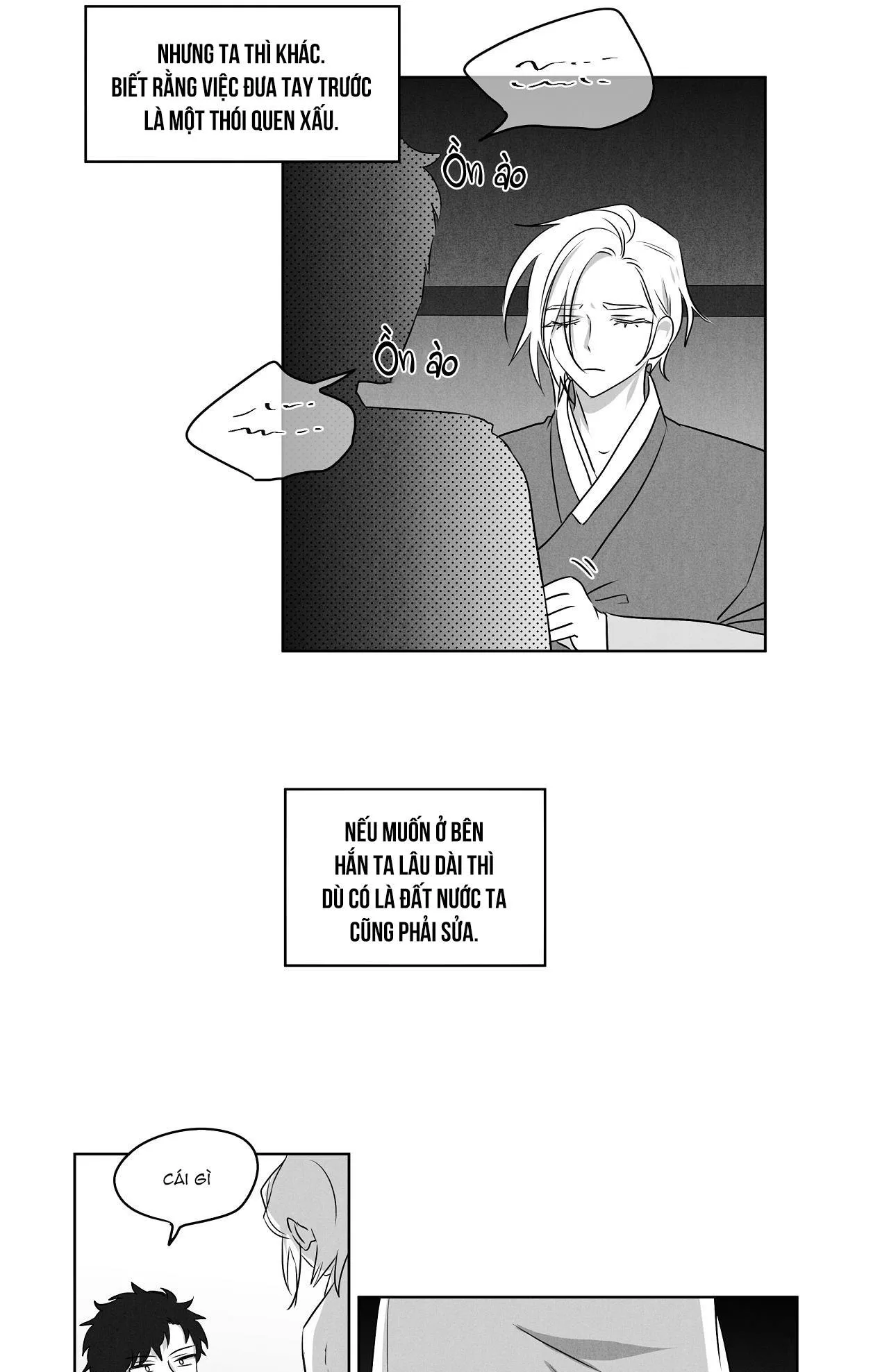 Love Servant: Jin Chapter 10 Trang 3