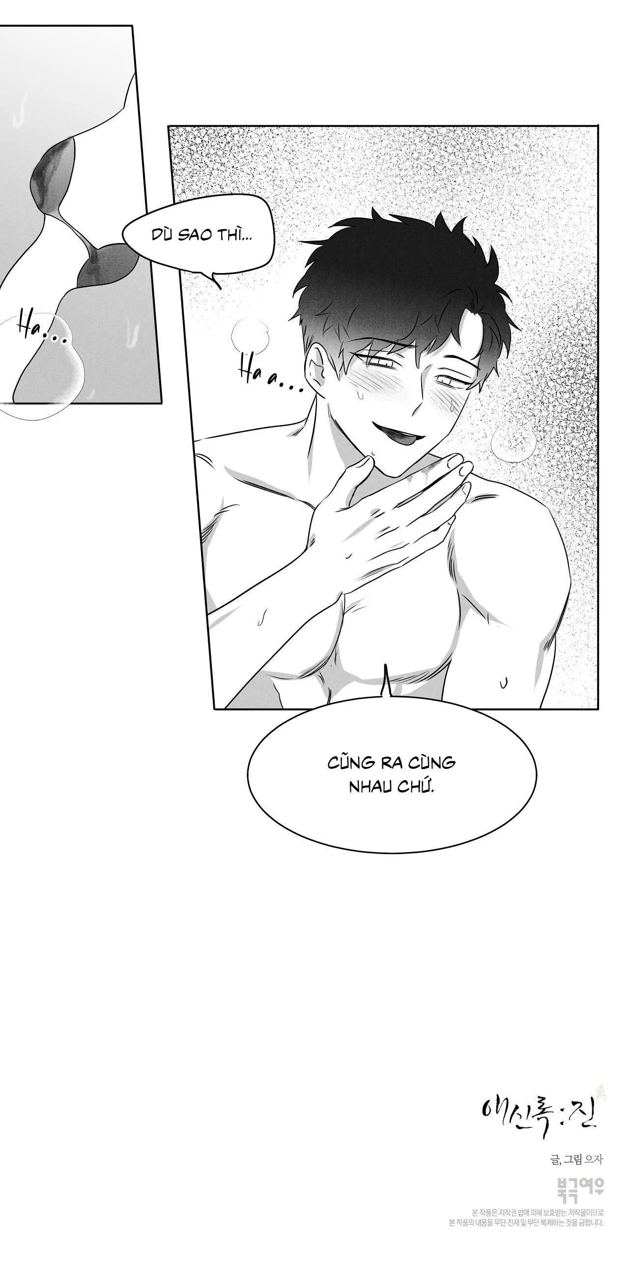 Love Servant: Jin Chapter 11 Trang 33