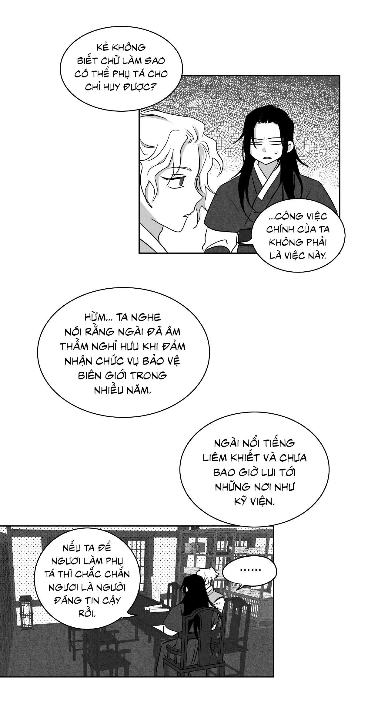 Love Servant: Jin Chapter 13 Trang 9