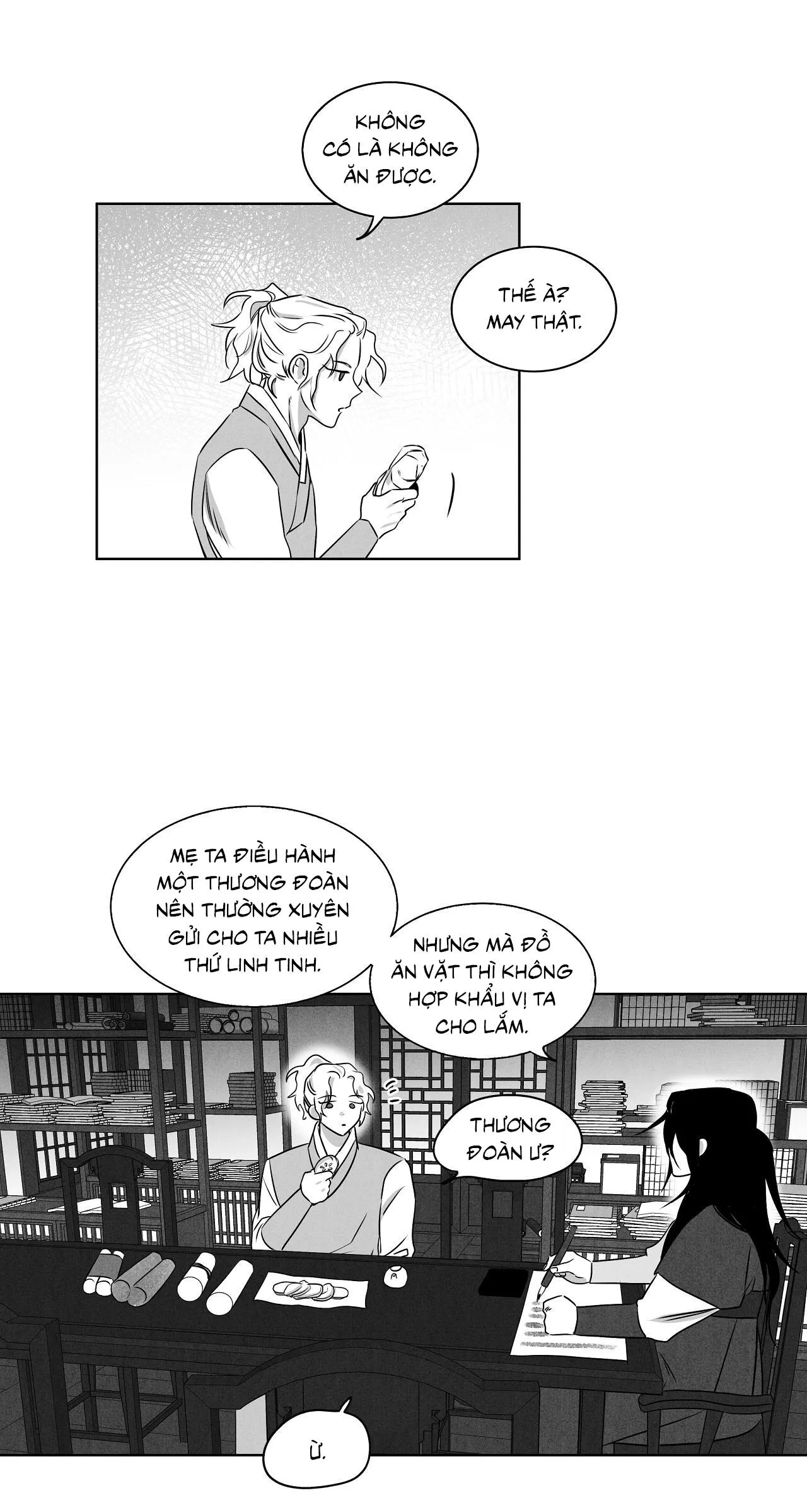 Love Servant: Jin Chapter 13 Trang 12