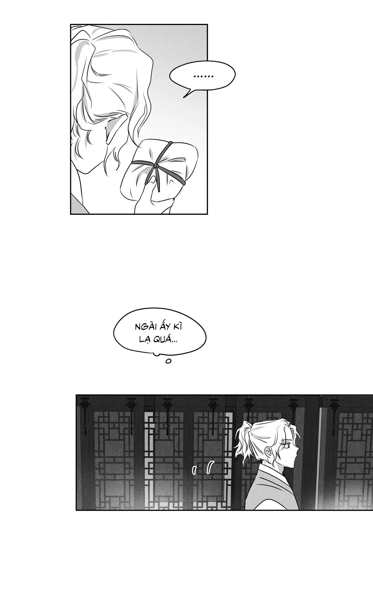 Love Servant: Jin Chapter 13 Trang 21