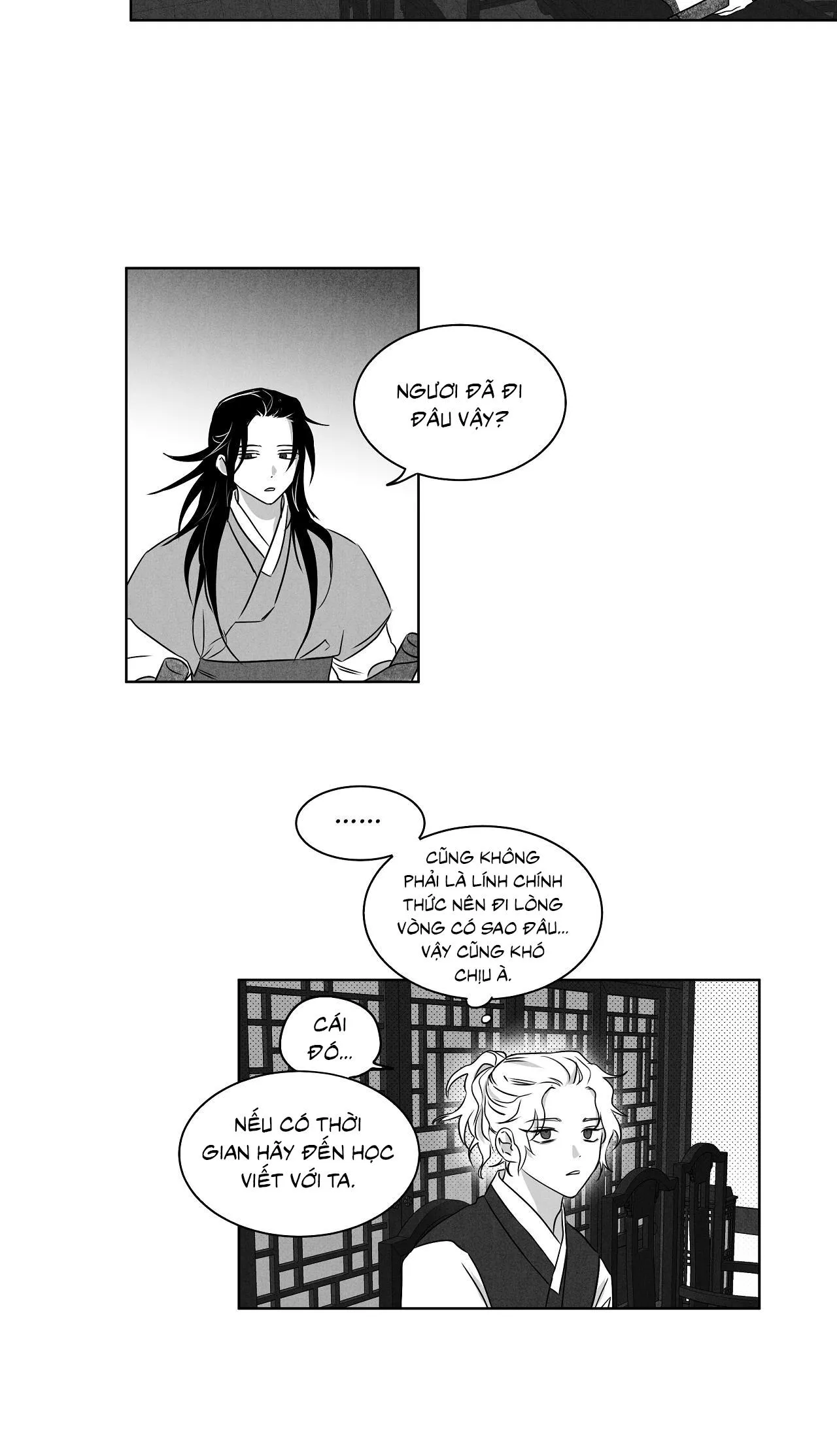 Love Servant: Jin Chapter 13 Trang 23