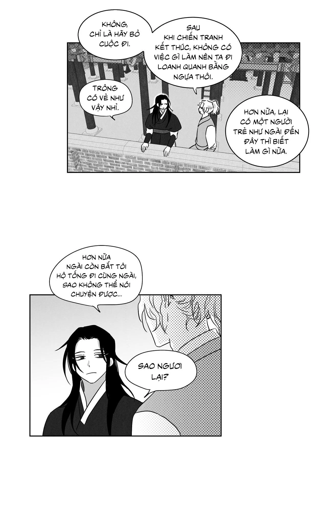 Love Servant: Jin Chapter 14 Trang 7