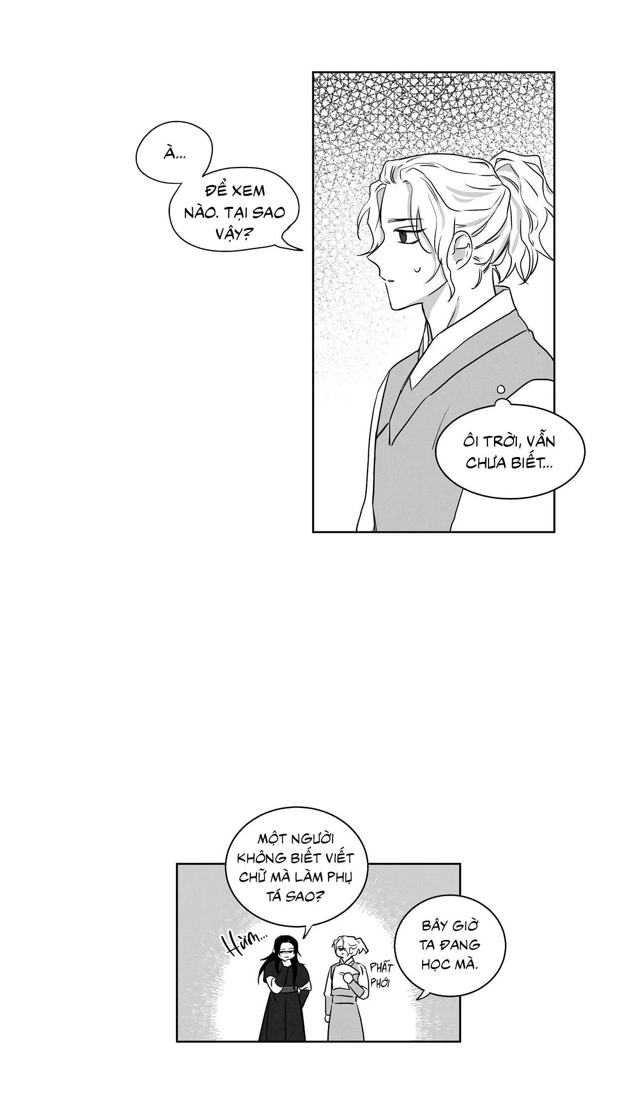 Love Servant: Jin Chapter 14 Trang 8