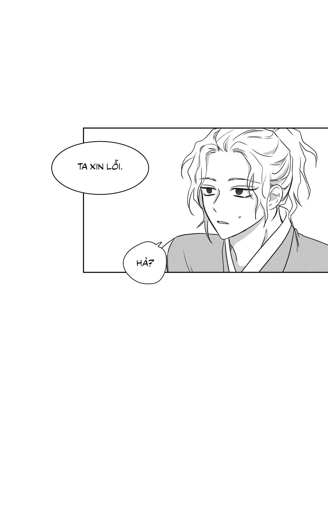 Love Servant: Jin Chapter 14 Trang 11