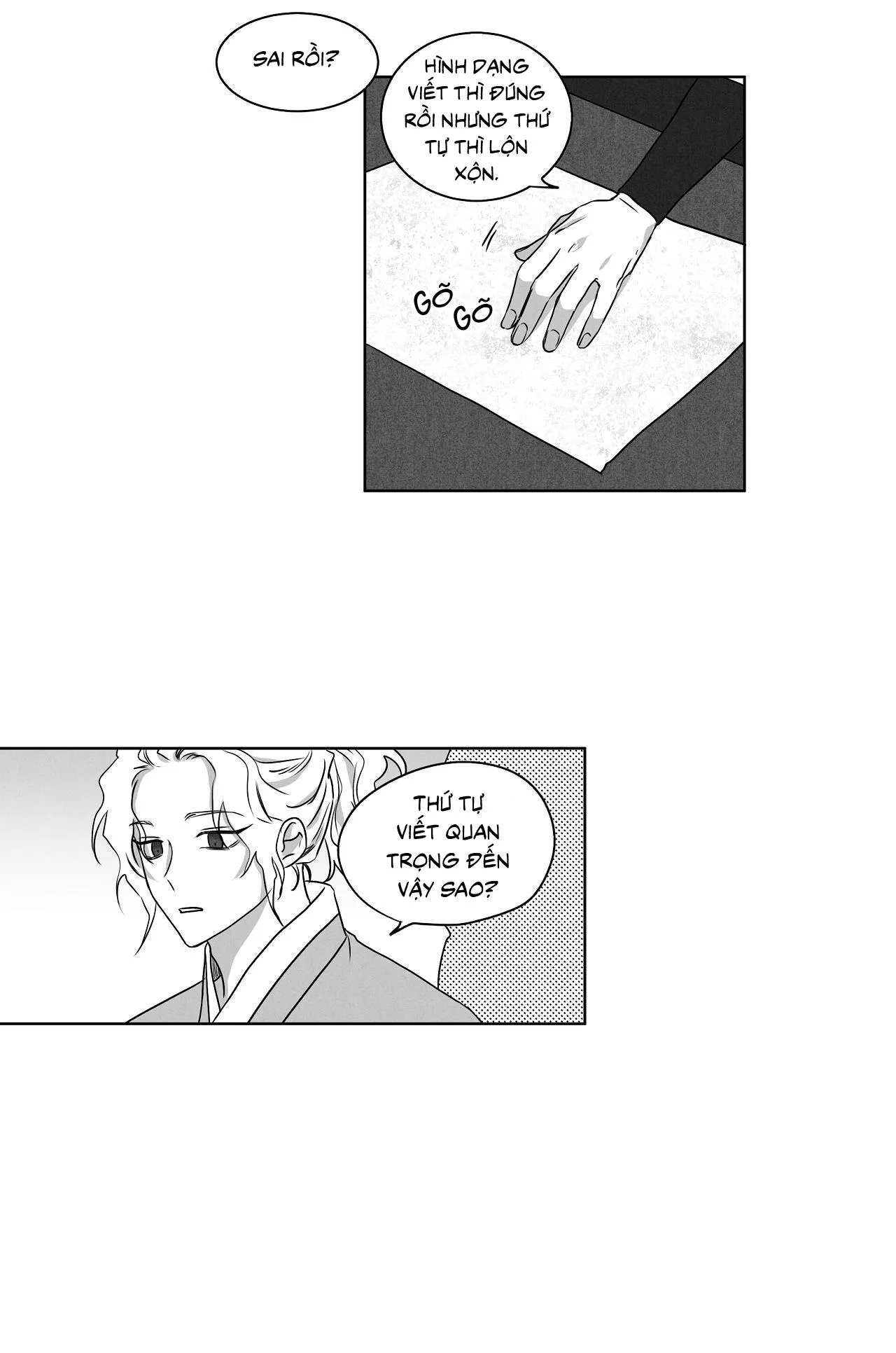 Love Servant: Jin Chapter 14 Trang 18