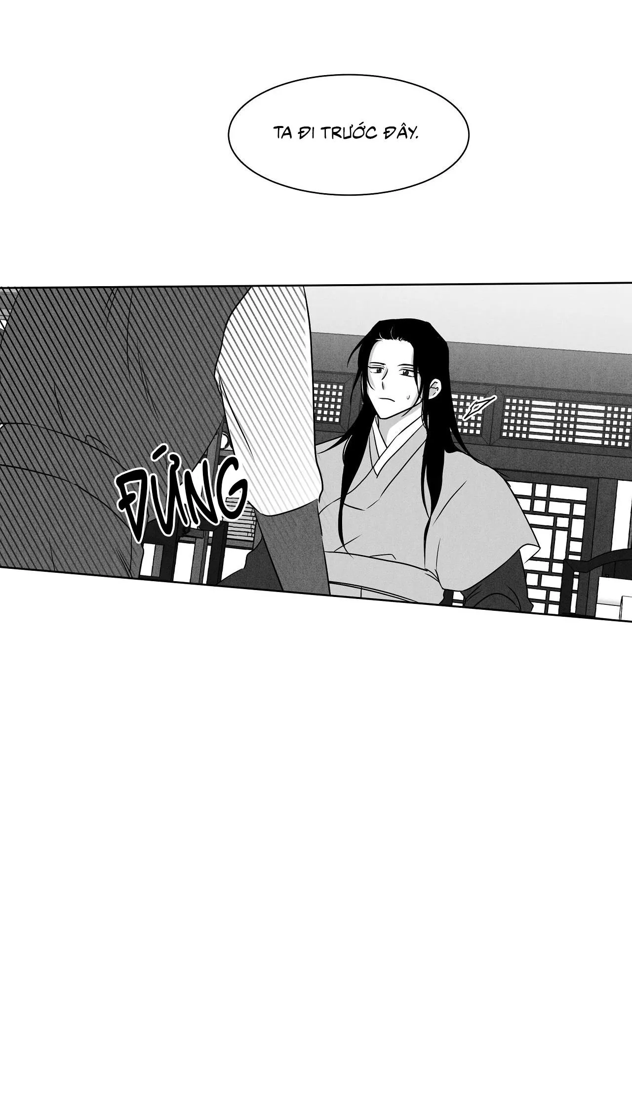 Love Servant: Jin Chapter 15 Trang 21