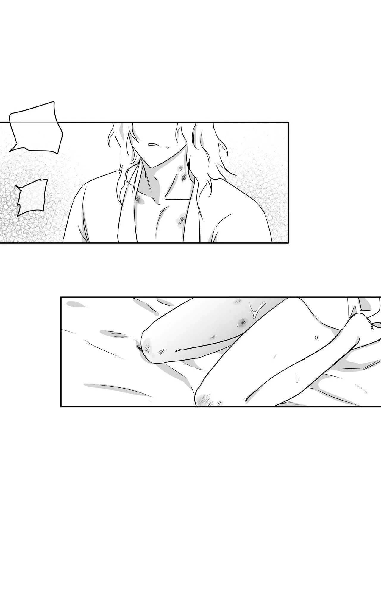 Love Servant: Jin Chapter 16 Trang 3