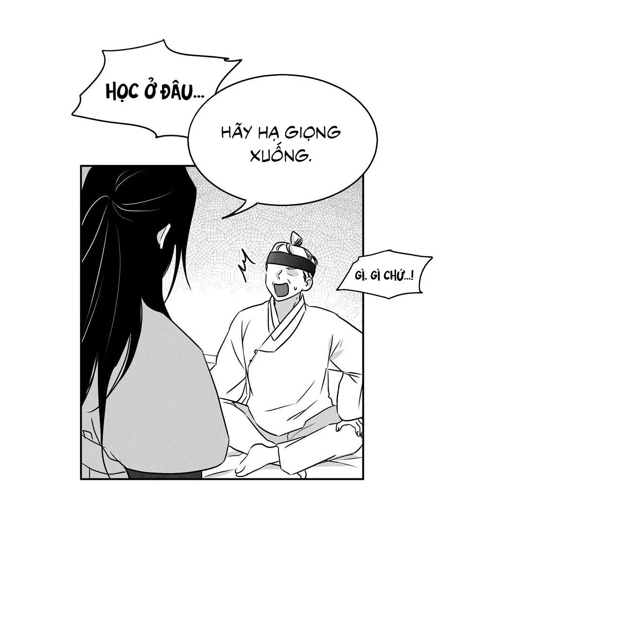 Love Servant: Jin Chapter 16 Trang 6