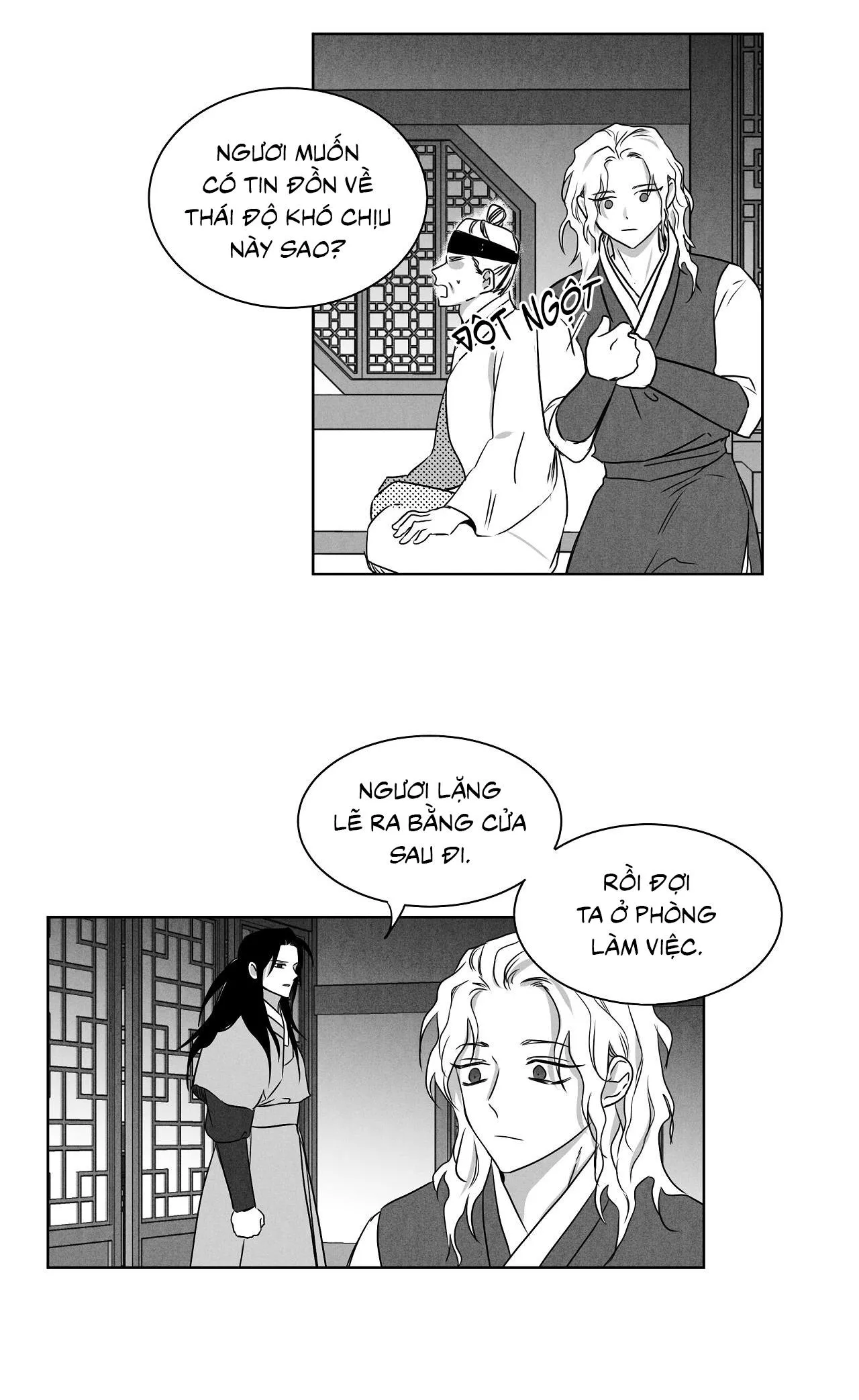 Love Servant: Jin Chapter 16 Trang 7