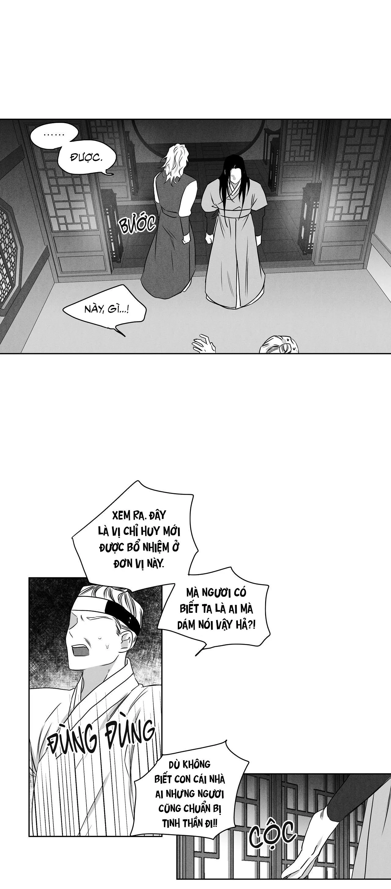 Love Servant: Jin Chapter 16 Trang 8