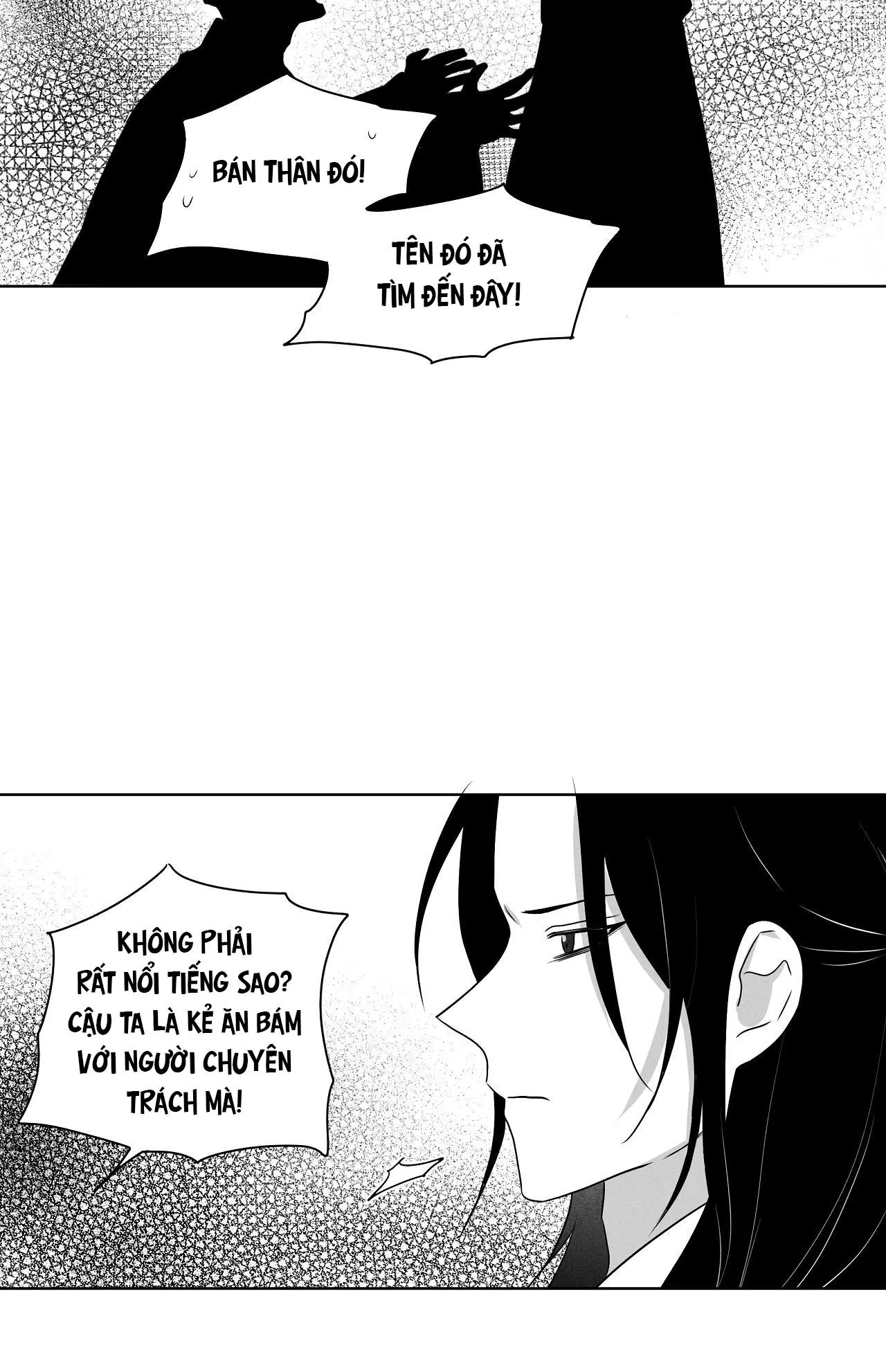 Love Servant: Jin Chapter 16 Trang 12