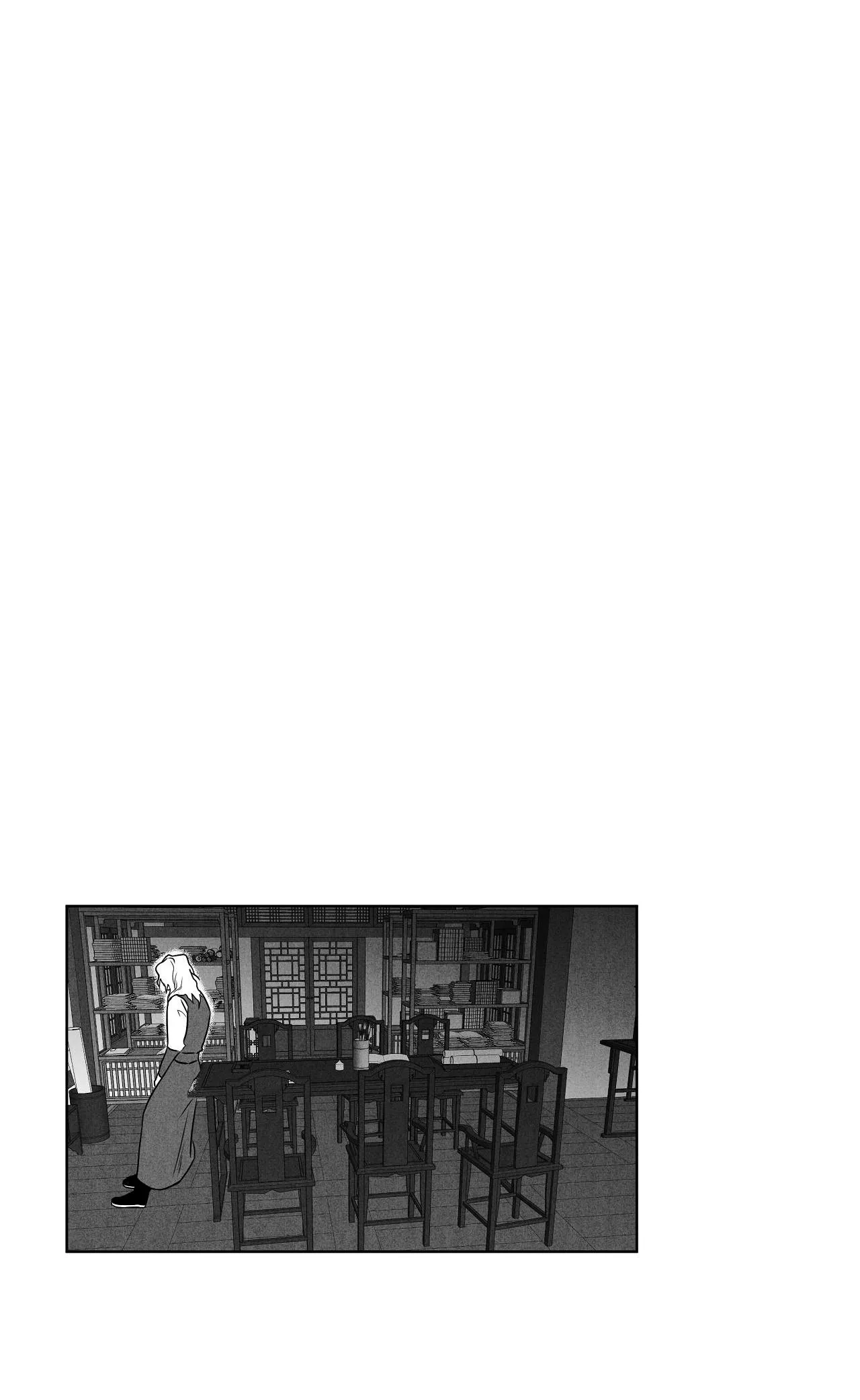 Love Servant: Jin Chapter 16 Trang 13